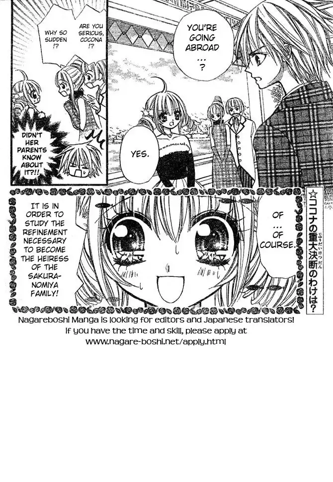 Pink Innocent Chapter 8 3